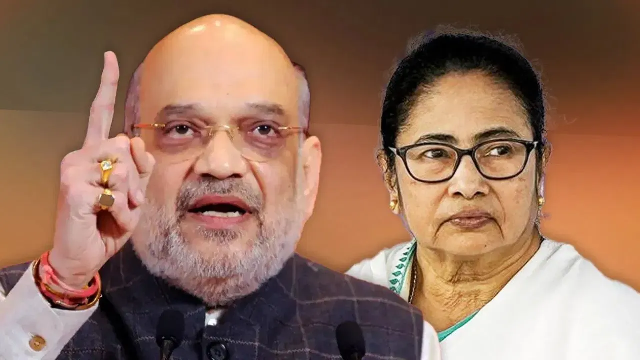 ‘ममता’ के कारण घुसपैठिए और रोहिंग्या की हुई एंट्री… अमित शाह का TMC सरकार बड़ा हमला
