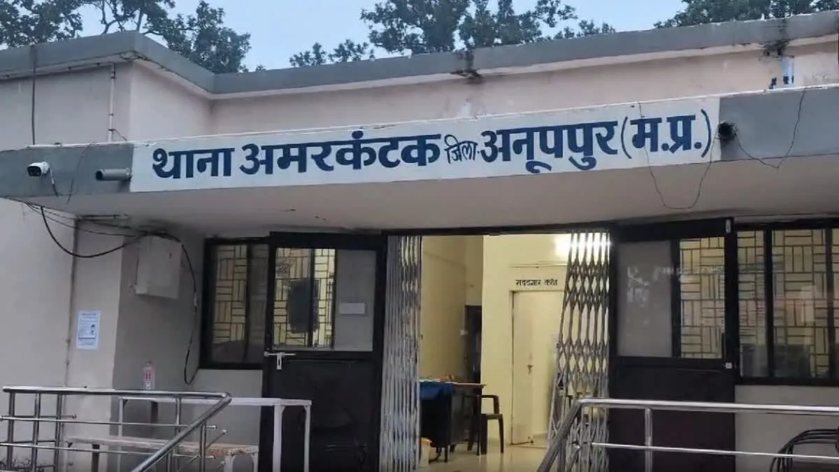 अनूपपुर: परीक्षा में नकल संबंधित मामले में दो अतिथि शिक्षकों समेत चार के खिलाफ एफआईआर