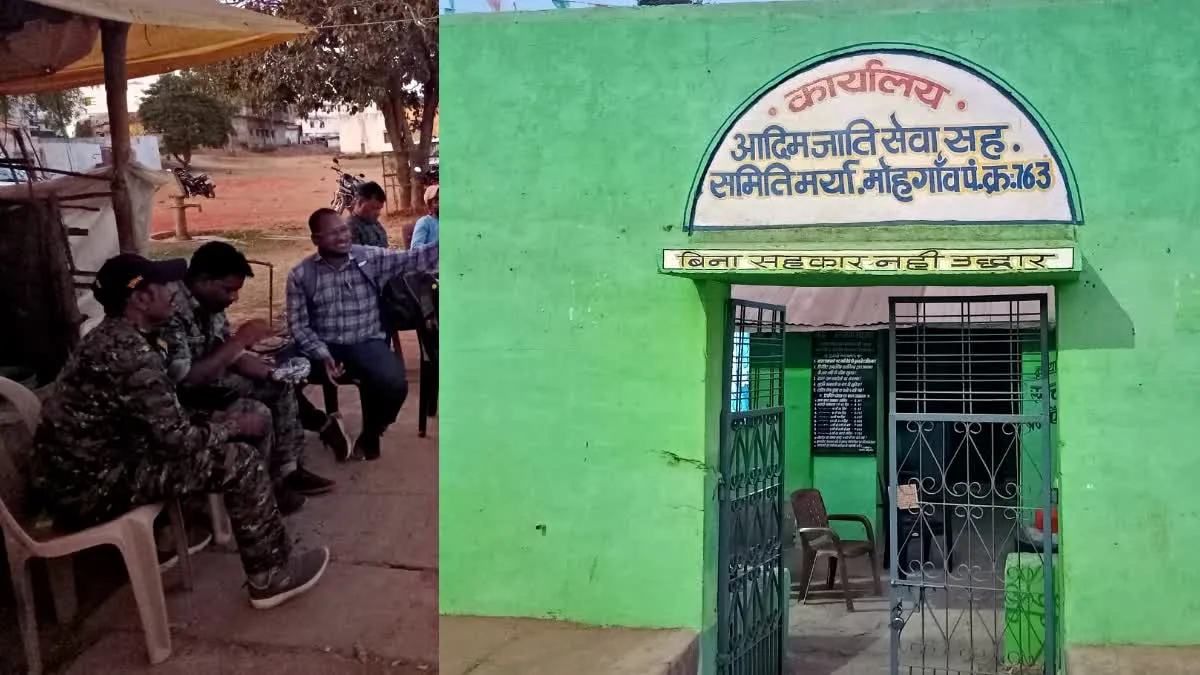 बालाघाट में EOW की कार्रवाई, सहकारी समितियां रडार पर, कई दस्तावेज जब्त