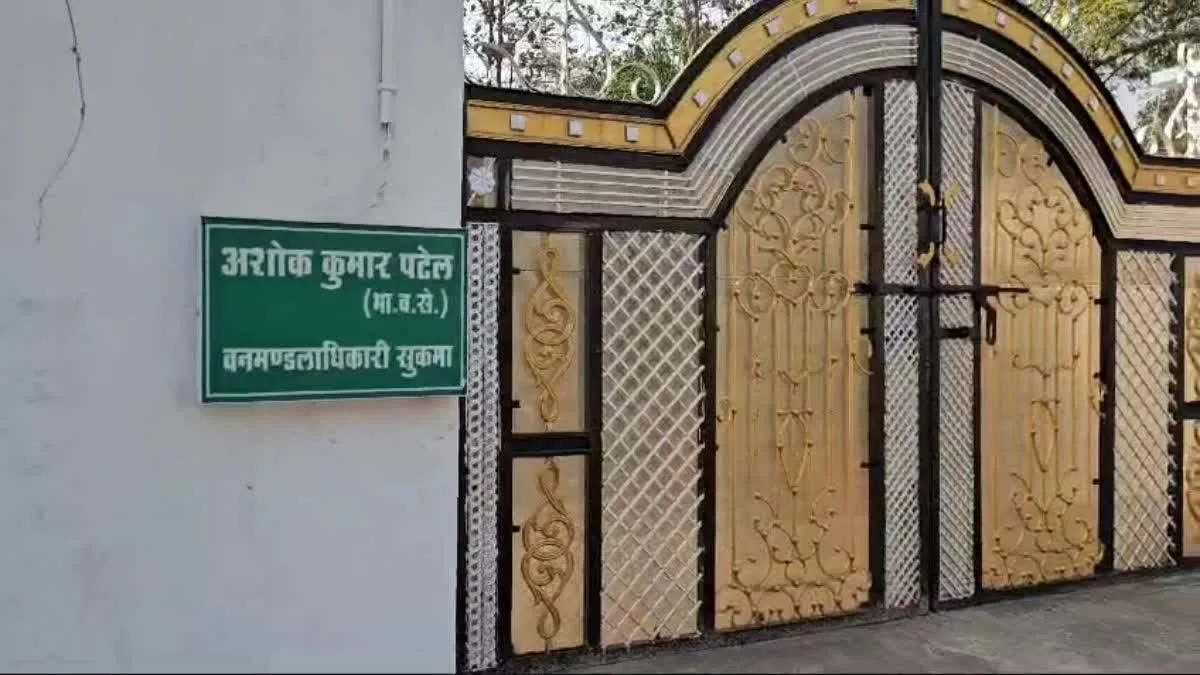 बस्तर में ACB और EOW के ताबड़तोड़ छापे, बीजापुर में सहायक आयुक्त, सुकमा में DFO के घर रेड