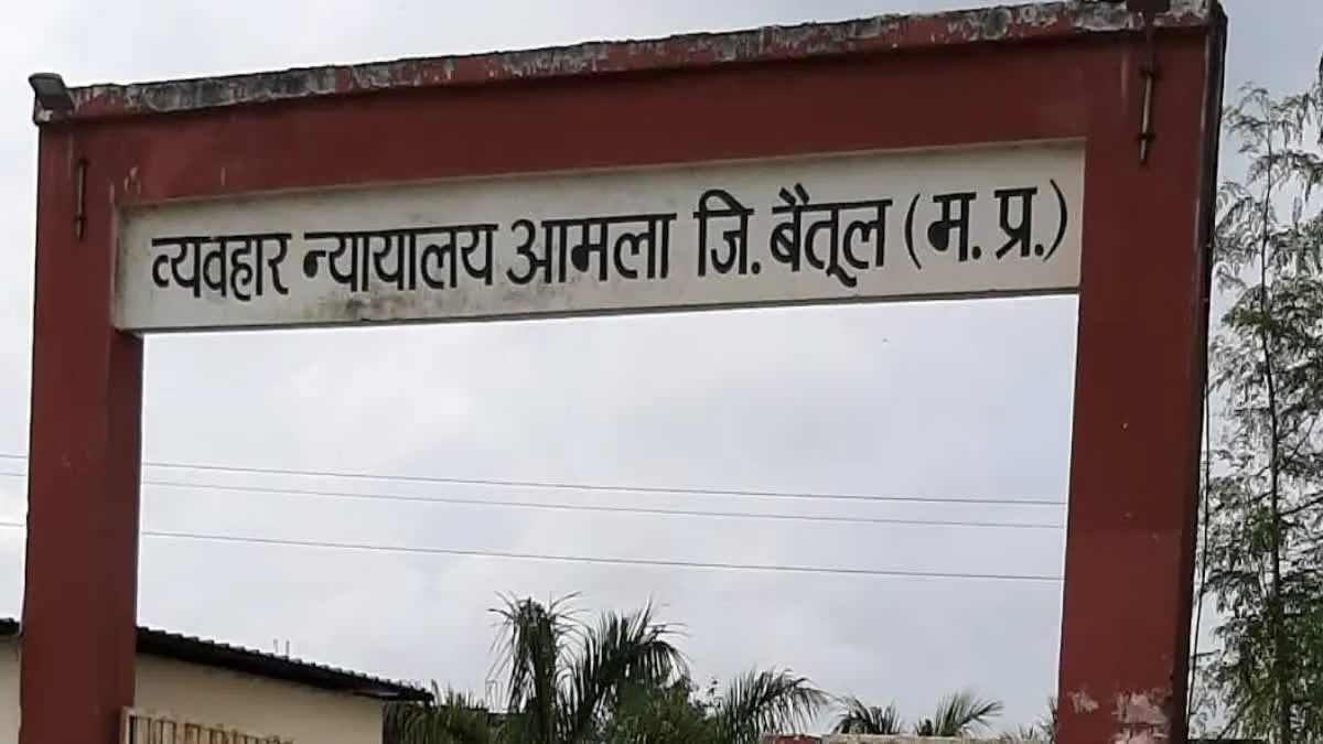 मां की गलती की सजा भुगतेगा 17 माह का मासूम, दादी के साथ जाएगा जेल