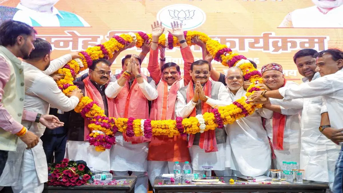 MP में बिहार दिवस: CM डॉ मोहन ने कहा- Bihar छोड़कर एक भी राज्य भगवान के नाम पर नहीं