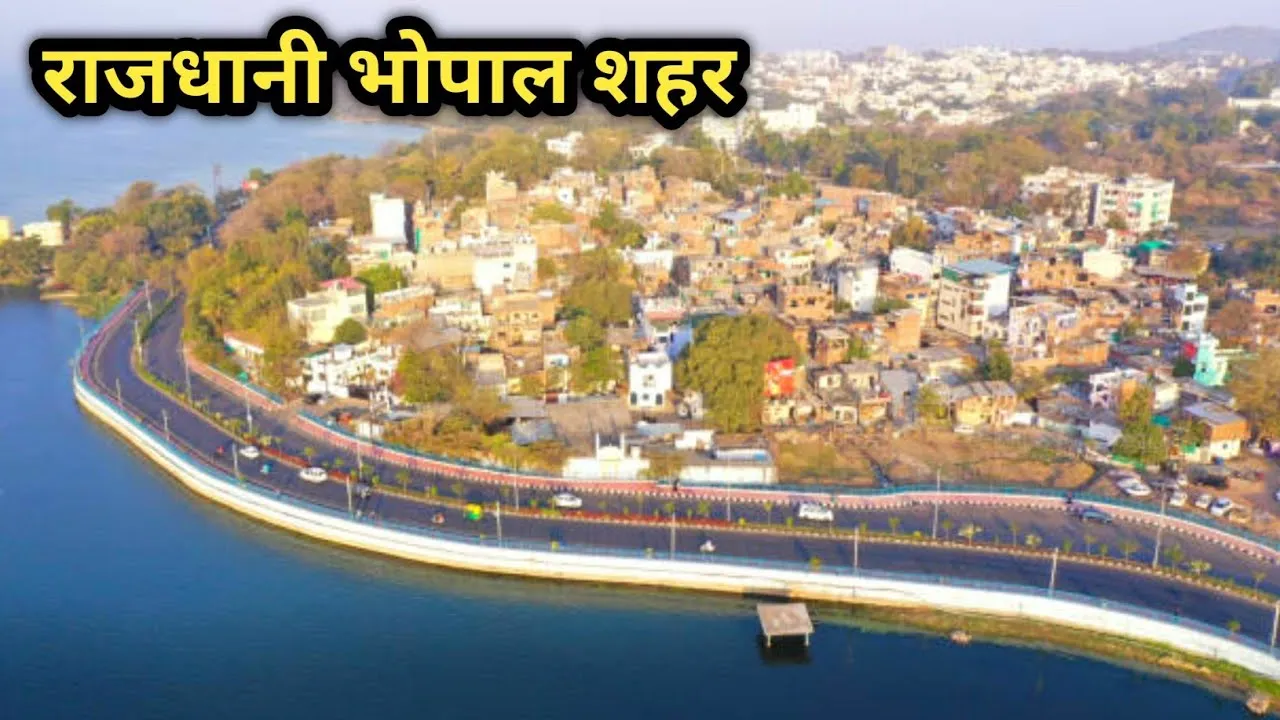 20 से अधिक इलाकों में गुल रहेगी बिजली ; जानिए शहर में कहां-क्या खास