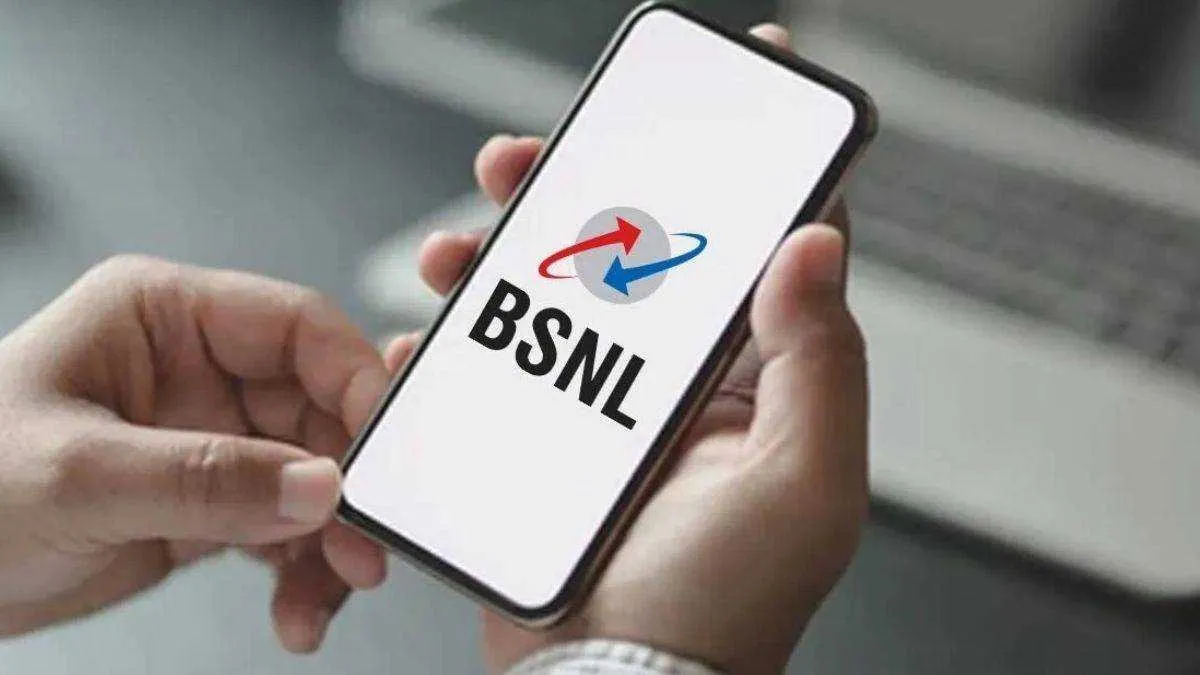 ये हैं BSNL के सबसे लंबी वैलिडिटी वाले प्लान, साथ में मिल रहे फ्री कॉलिंग और डेटा जैसे फायदे, देखें लिस्ट