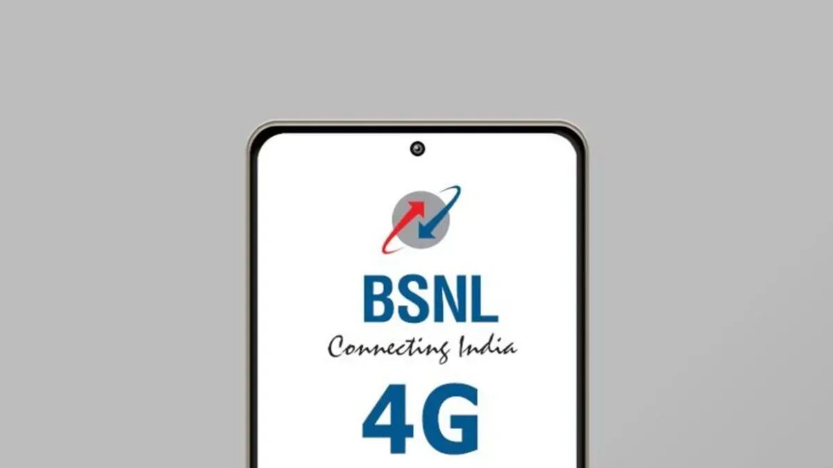 BSNL लाया 54 दिन वाला सस्ता प्लान, निजी कंपनियों की बढ़ी टेंशन, करोड़ों यूजर्स हुए 'हैप्पी'