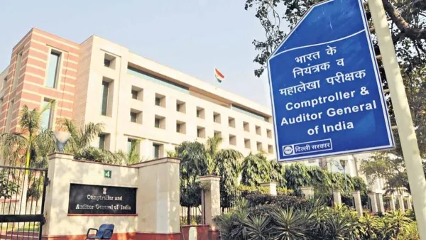 13 जिलों में अपात्र को दी 23.81 करोड़ की प्राकतिक आपदा राशि, कैग की रिपोर्ट में हुआ खुलासा