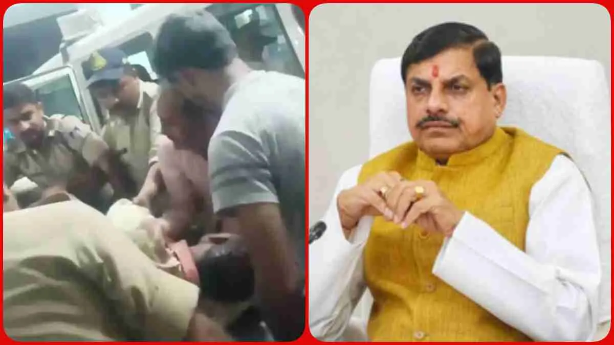 CM डॉ. मोहन का बड़ा ऐलान, हिंसा में जान गंवाने वाले ASI को शहीद का दर्जा, 1 करोड़ की राशि देगी सरकार