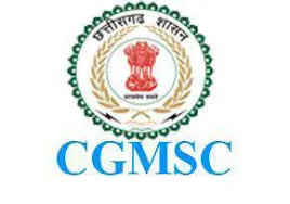 CGMSC घोटाला : EOW ने पांच अधिकारियों को किया गिरफ्तार