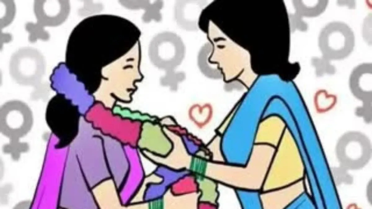 फेसबुक पर हुई दोस्ती प्यार में बदली, ‘दूल्हा’ बन नेहा ने थामा काजल का हाथ 