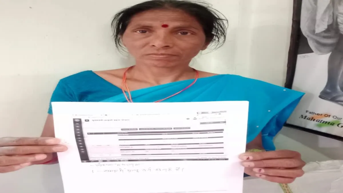 'मृत' महिला भूत बनकर सरकारी दफ्तरों में घूमती रही, जिंदा होने में लगे 8 माह