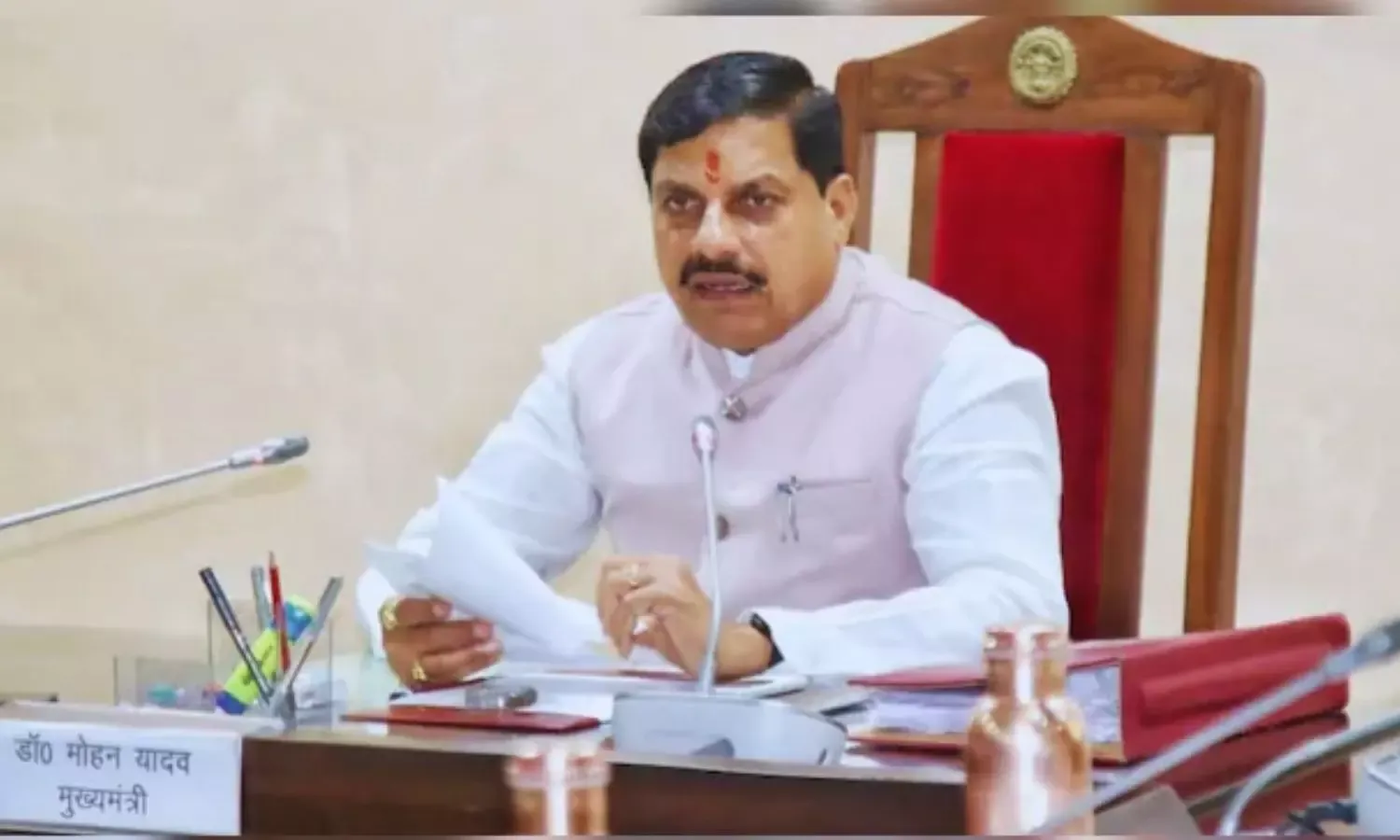 CM का  मुरैना दौरा, जनसंपर्क विभाग का एप लांच