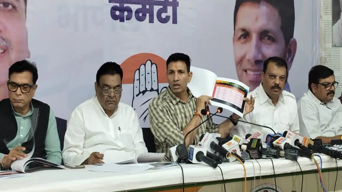 10 मार्च को विधानसभा घेराव करेगी कांग्रेस, सदन में गूंजेगा प्रहलाद पटेल का बयान
