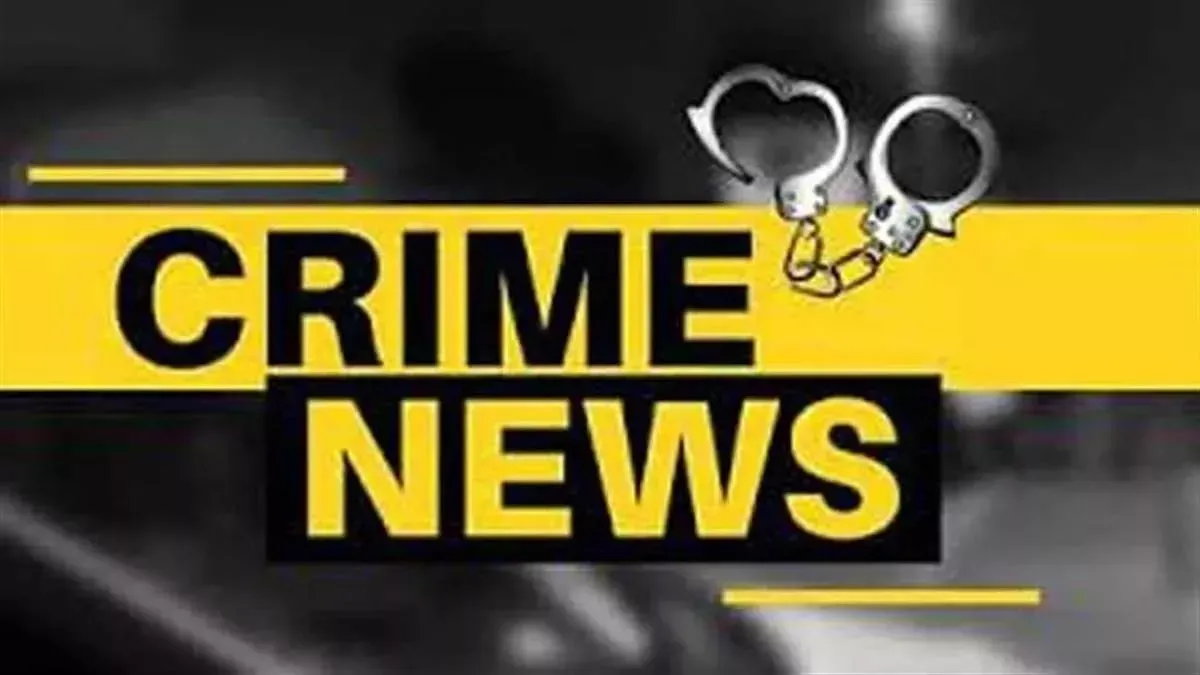 ब्राह्मण बेटा दलित युवती के साथ लिव इन में, गांव में मां-बाप का सामाजिक बहिष्कार