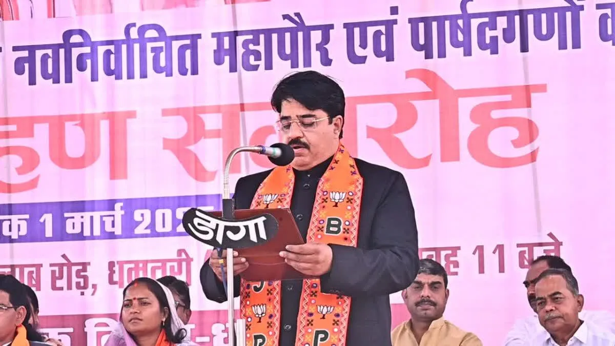 धमतरी नगर निगम महापौर और पार्षदों का शपथ ग्रहण, स्वच्छता दीदियों को मिलेगा साप्ताहिक अवकाश