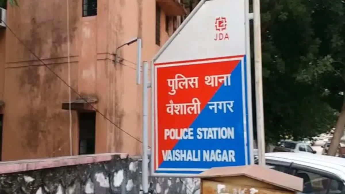 शादी का झांसा देकर किया दुष्कर्म, पैसों के लिए किया ब्लैकमेल, आरोपी गिरफ्तार