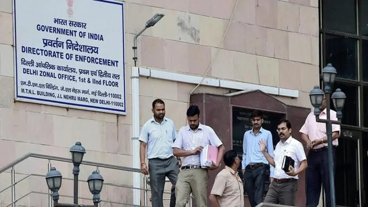 ₹27,000 करोड़ के बैंक लोन फ्रॉड मामले में इस कंपनी पर ED का एक्शन, ₹557 करोड़ की नई संपत्तियां कुर्क