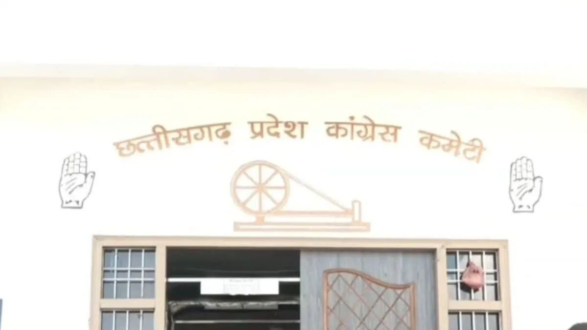 ईडी दफ्तर के घेराव की कल तैयारी, कांग्रेस के सह सचिव और सह प्रभारी विजय जांगिड़ पहुंचेंगे रायपुर