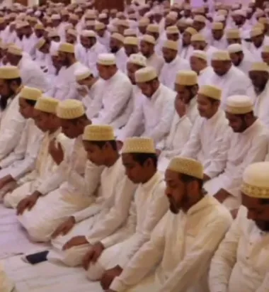 बोहरा समुदाय ने मनाई ईद... सुबह 6 बजे नमाज अदा की