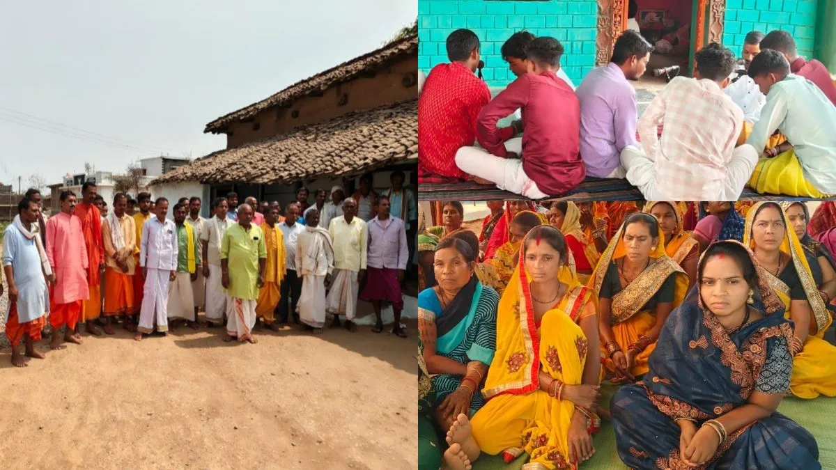 छत्तीसगढ़ के इस गांव में रहस्यमय बीमारी से आठ लोगों की हुई मौत, दहशत में ग्रामीणों ने नहीं मनाई होली, पूजा-पाठ में जुटे