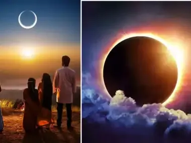 सूर्य ग्रहण कैसे लगता है?