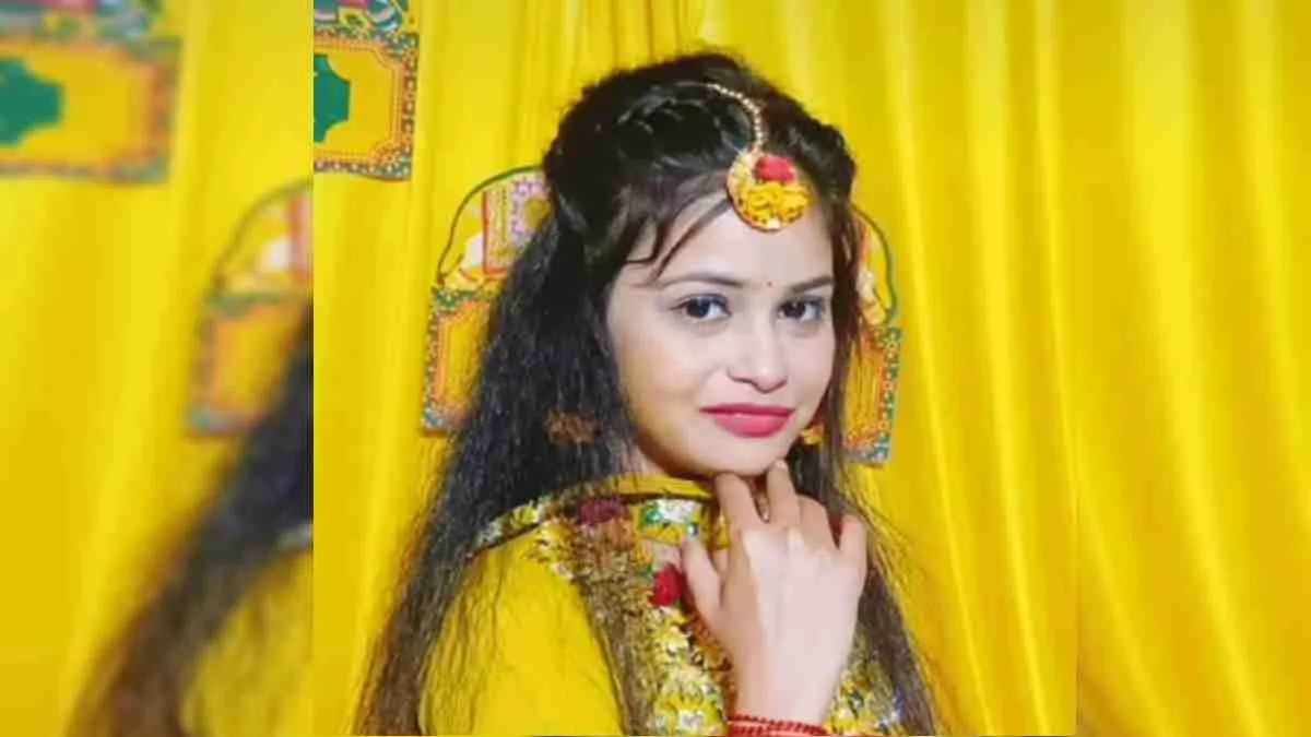 पहली होली पर मायके आई थी दुल्हन, फिर हुआ कुछ ऐसा कि कमरे में इस हालत में मिली लाश