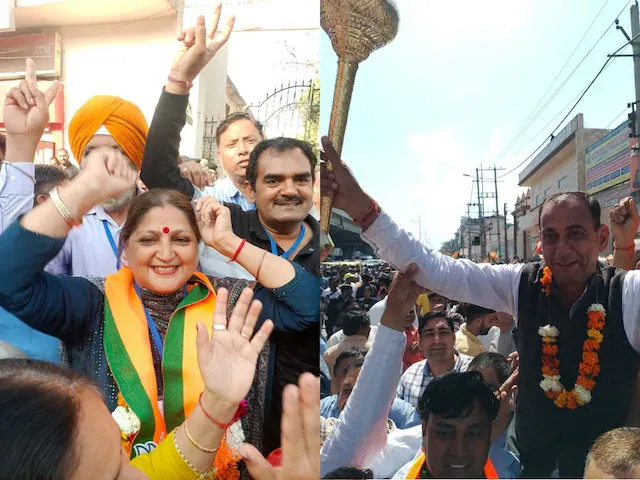 हरियाणा निगम चुनाव में  BJP 9-0 से जीती....  कांग्रेस को मिला 'अंडा'