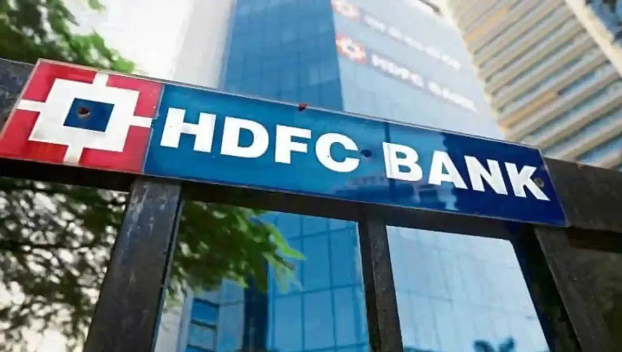 HDFC Bank में ऐसी क्या हुई ‘गड़बड़’, RBI ने वसूला इतना जुर्माना
