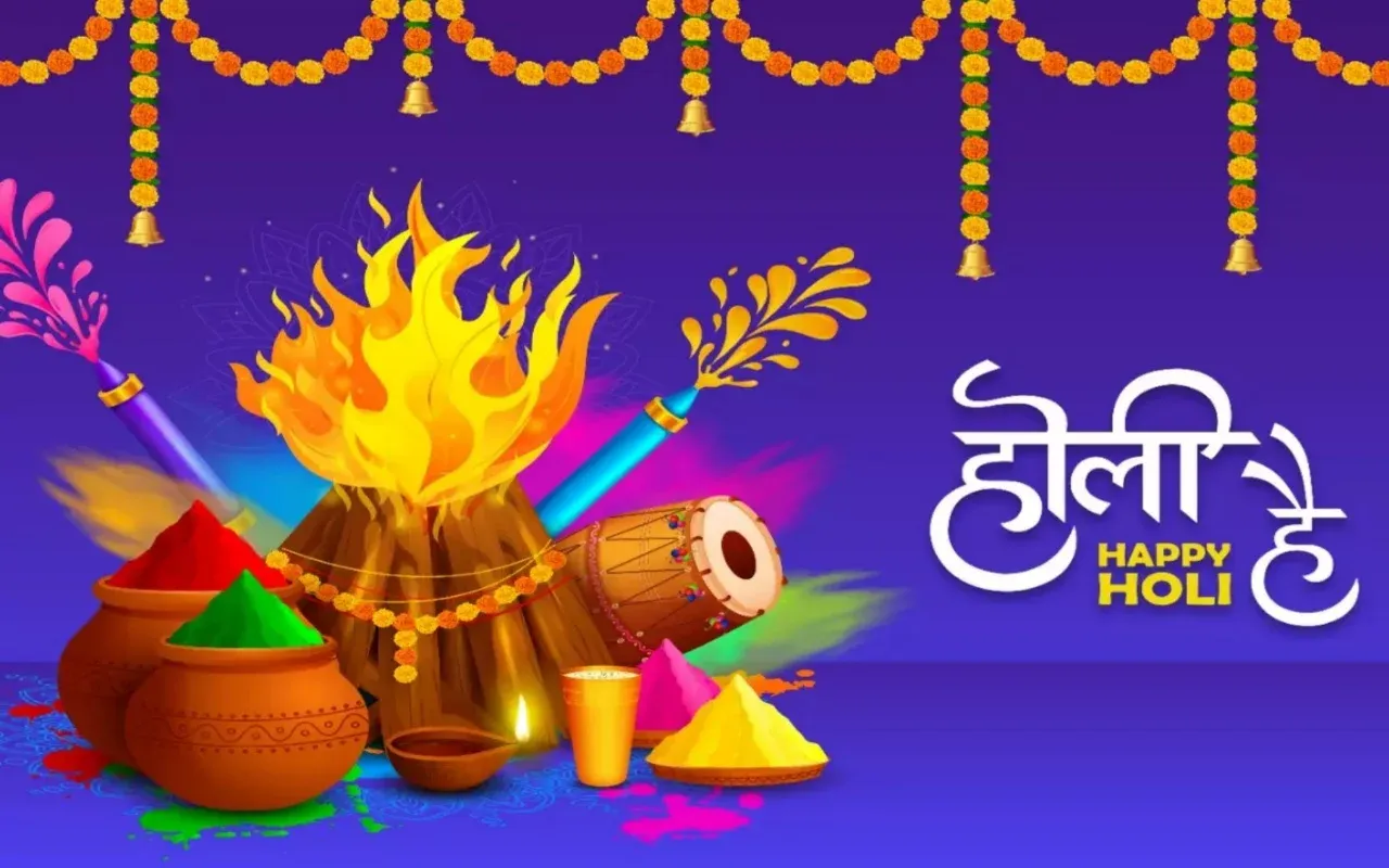 होली कब मनाई जाएगी 14 या 15 मार्च? डेट को लेकर कंफ्यूजन करें दूर, यहां जानें सही तिथि