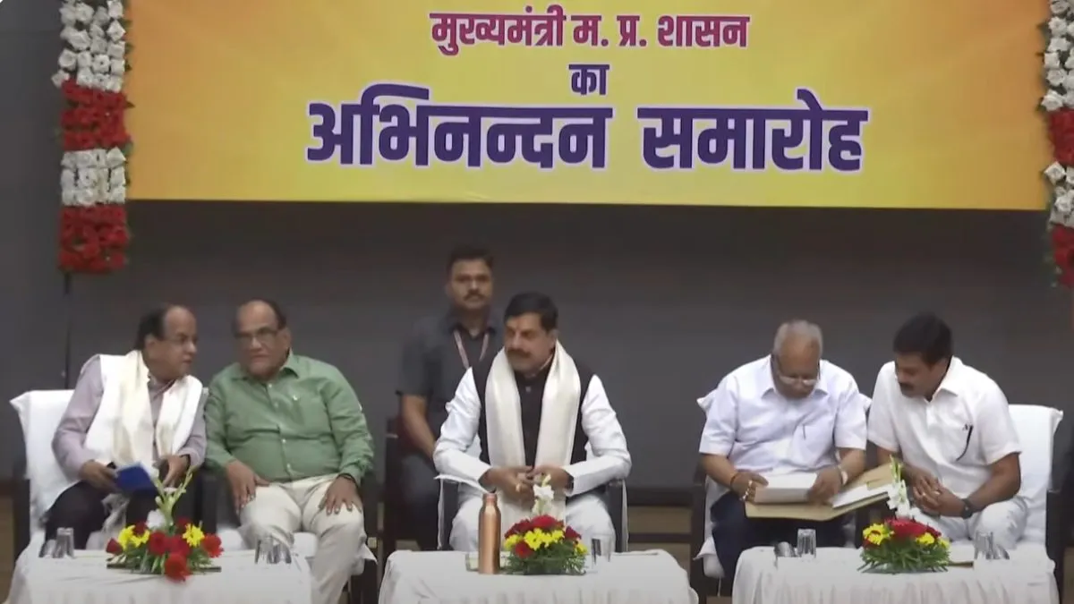 सीएम डॉ मोहन की घोषणाः पेंशनर्स महासंघ सहित अन्य समिति को एक- एक लाख रुपए देगी सरकार