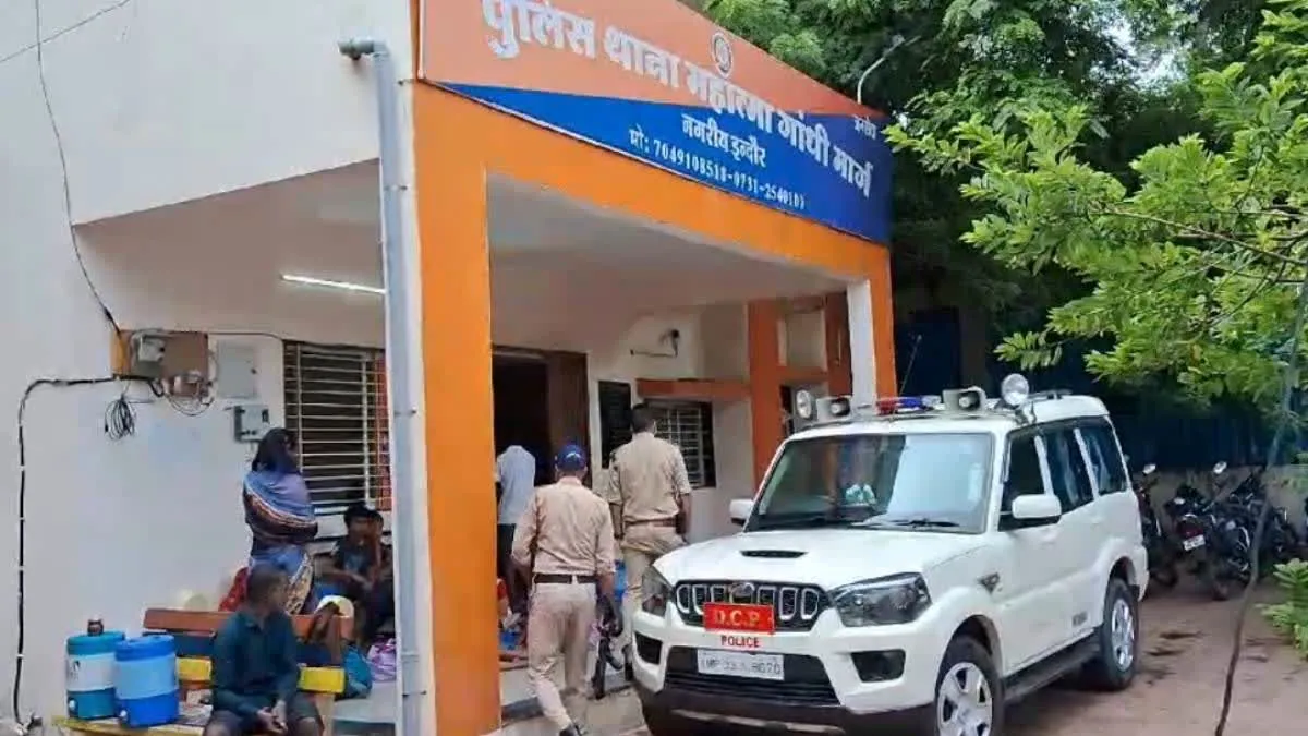 169 फर्जी बिल से इंदौर नगर निगम को लगा दिया 11 करोड़ का चूना, सहायक लेखापाल ने दर्ज कराई FIR 