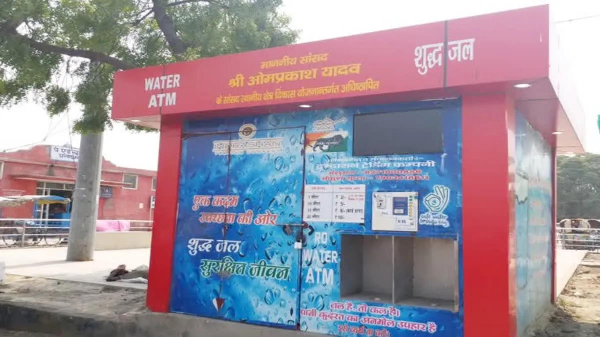 इंदौर में 25 स्थानों पर वाटर एटीएम, कम पैसे में मिलेगा स्वच्छ व ठंडा पेयजल