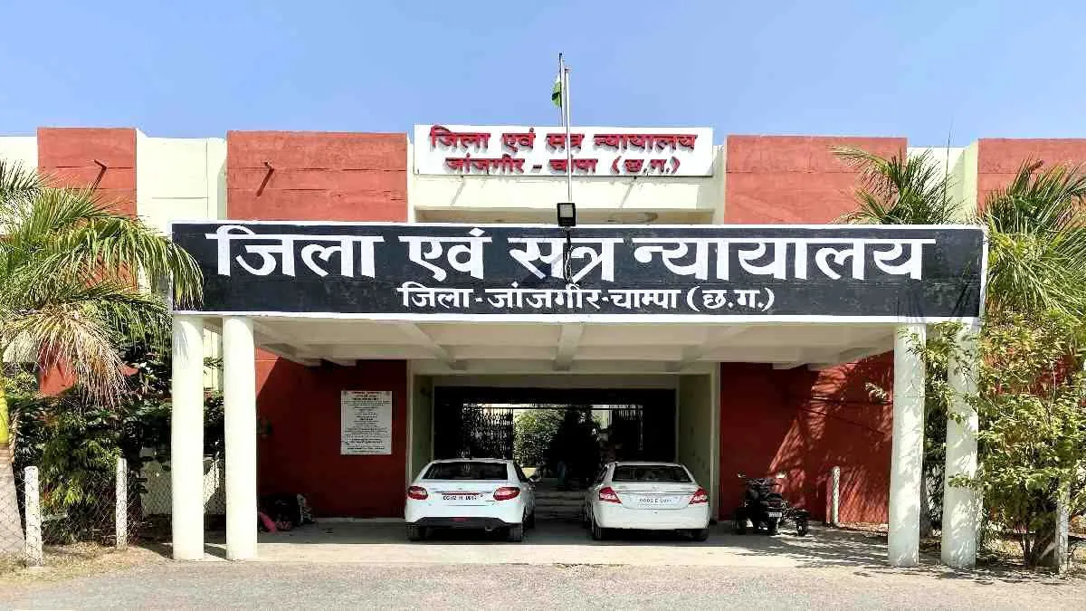चरित्र शंका में चार मर्डर, कोर्ट ने चार बार आजीवन कारावास की सजा सुनाई