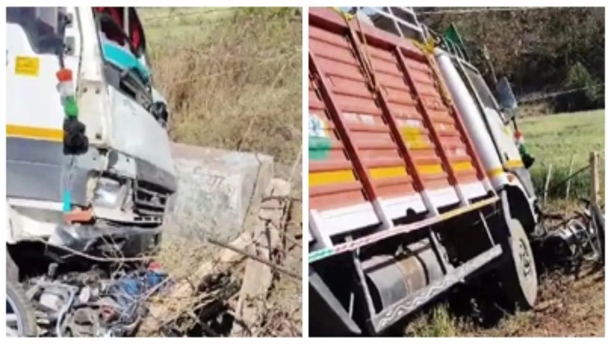 शादी से लौट रहे बाइक सवारों को ट्रक ने रौंदा, एक की मौके पर मौत, दो गंभीर घायल