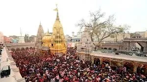 आज काशी में उड़ेगा गुलाल-अबीर और फूल, बाबा विश्वनाथ का किया जाएगा खास श्रृंगार, जानें रंगभरी एकादशी का महत्व