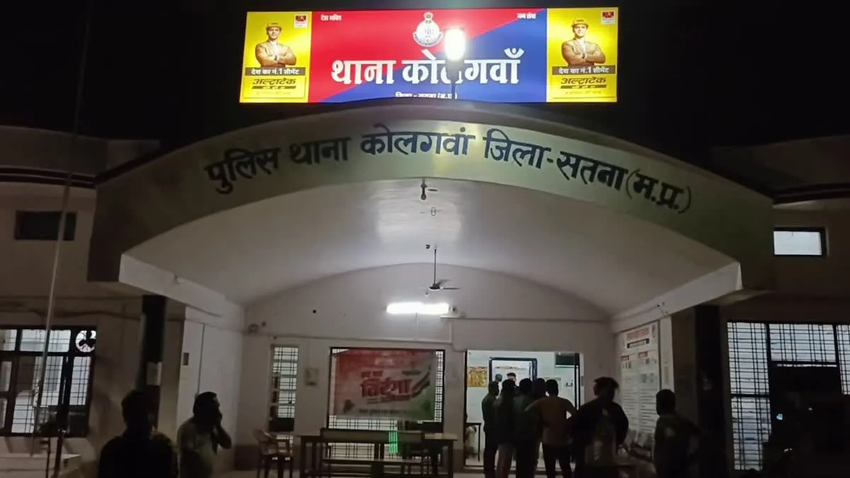 परीक्षा देने के बाद सतना से कटनी क्यों पहुंची 4 छात्राएं, परिजन और पुलिस हैरान