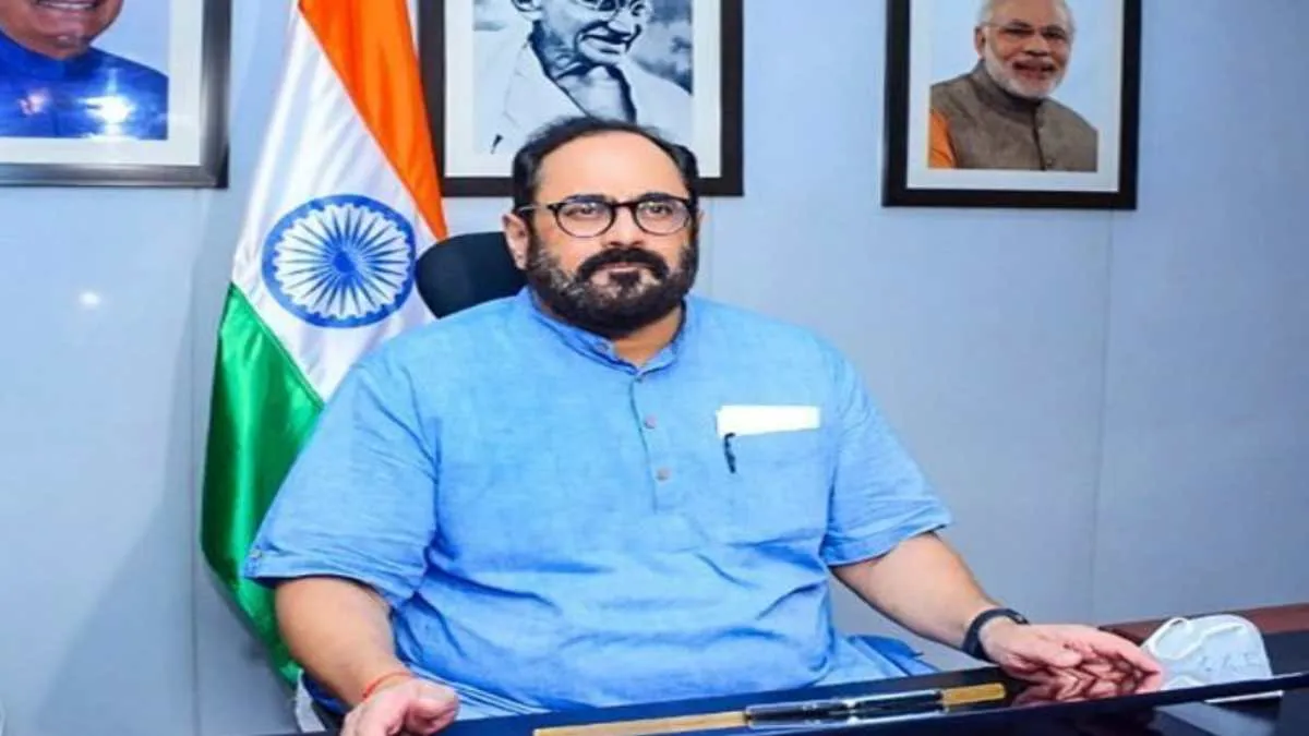 पूर्व केंद्रीय मंत्री राजीव चंद्रशेखर होंगे केरल भाजपा के नए अध्यक्ष, BJP कोर कमेटी ने दी मंजूरी