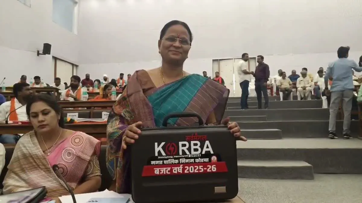 पहली सामान्य सभा में शहर सरकार ने पास किया 897 करोड़ का बजट, एक्सीडेंटल सभापति कहने पर हंगामा
