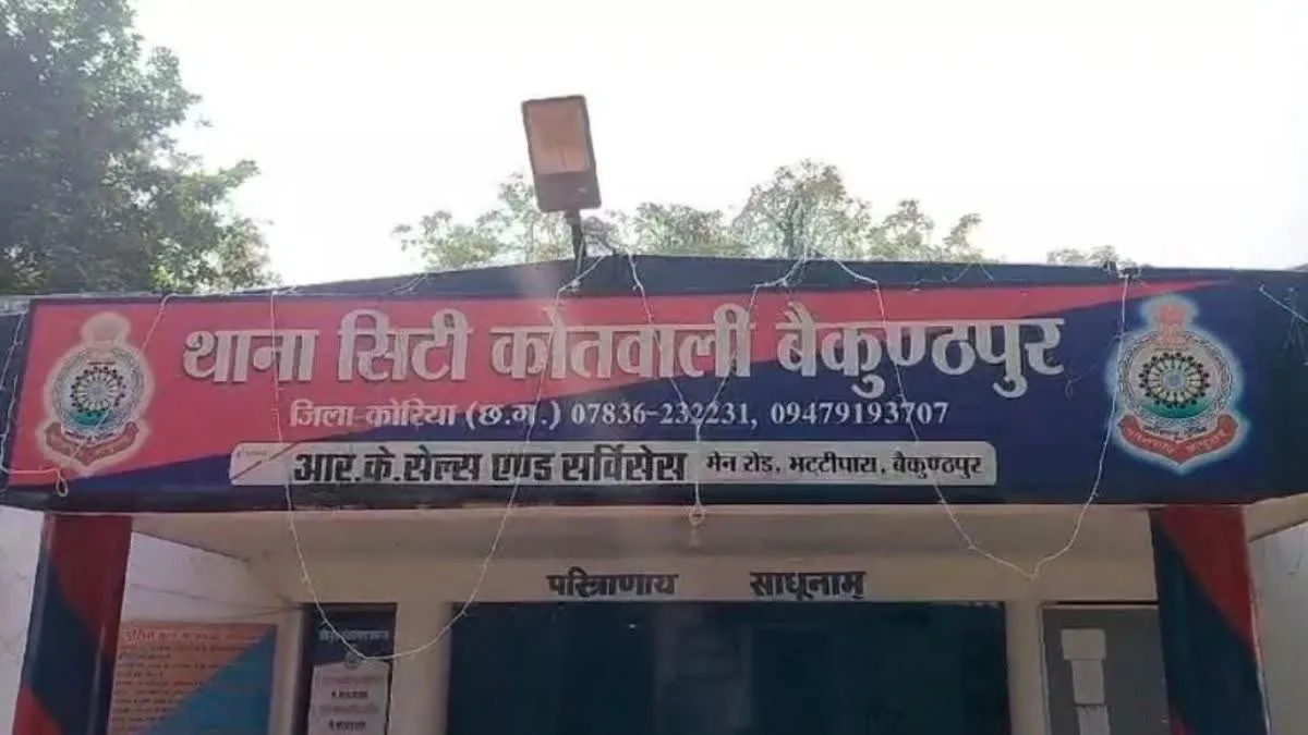 प्रेमी ने किया प्रेमिका का मर्डर, नशे की हालत में की थी बेदम पिटाई, अस्पताल में तोड़ा दम