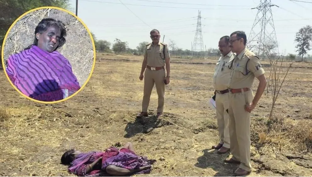 सरकारी अस्पताल की बड़ी लापरवाही, जिस बीमार महिला को पुलिस ने इलाज के लिए कराया भर्ती, 4 दिन बाद खेत में उसी का मिला शव