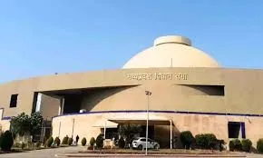 राज्यपाल मंगु भाई पटेल के अभिभाषण से बजट सत्र की हुई शुरुआत 