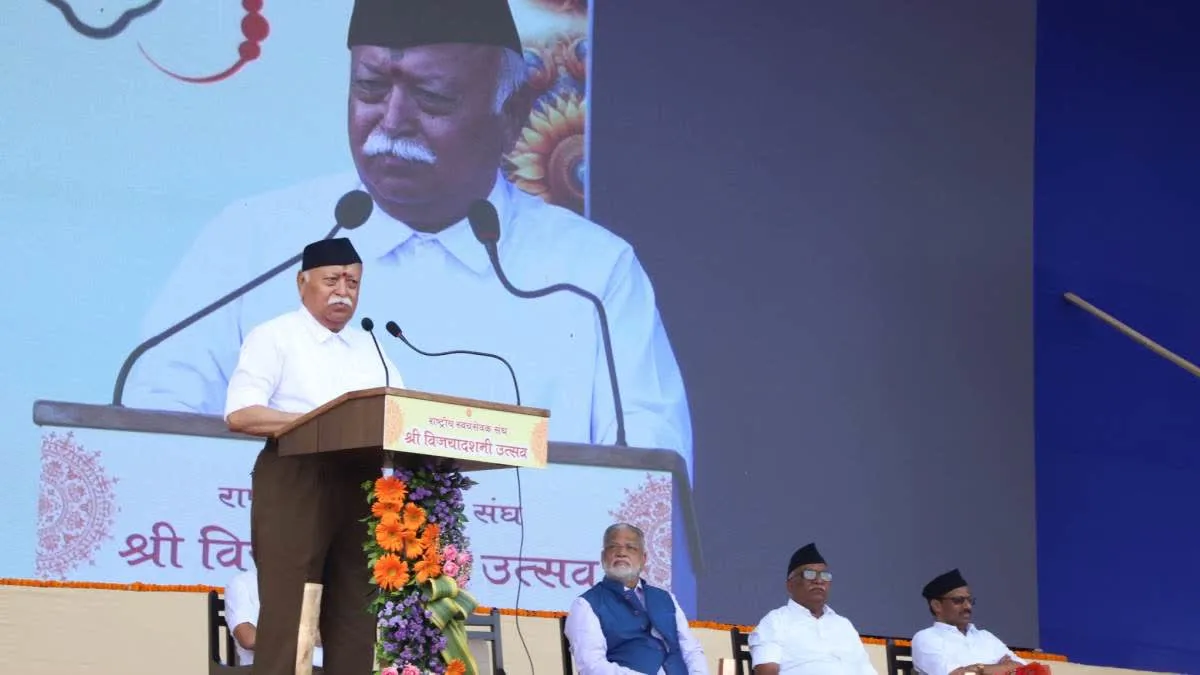 मोहन भागवत सहित संघ के बड़े पदाधिकारी 5 दिन भोपाल में, होने वाला है बड़ा बदलाव