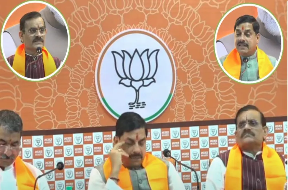 BJP  में युवा प्रोफेशनल्स की ट्रेनिंग... CM मोहन बोले- मेरा भी रिपोर्ट कार्ड पीएम के पास