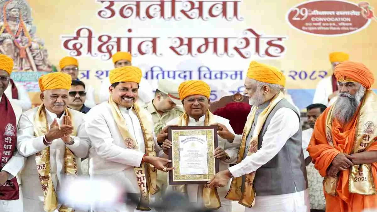 CM डॉ. मोहन को मिली डी-लिट की उपाधि, मुख्यमंत्री ने बदला विक्रम विश्वविद्यालय का नाम