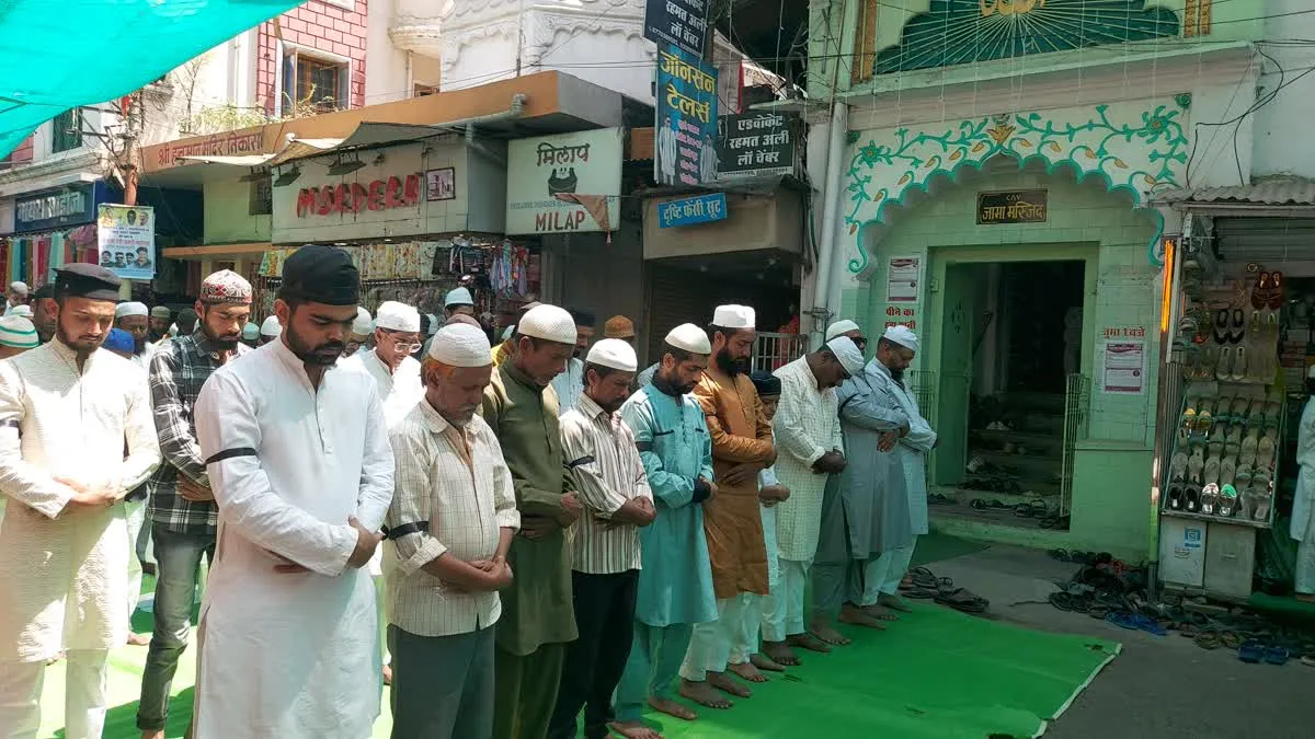 भोपाल में इस वक्त पढ़ी जाएगी ईद की नमाज, जानिए फुल डिटेल