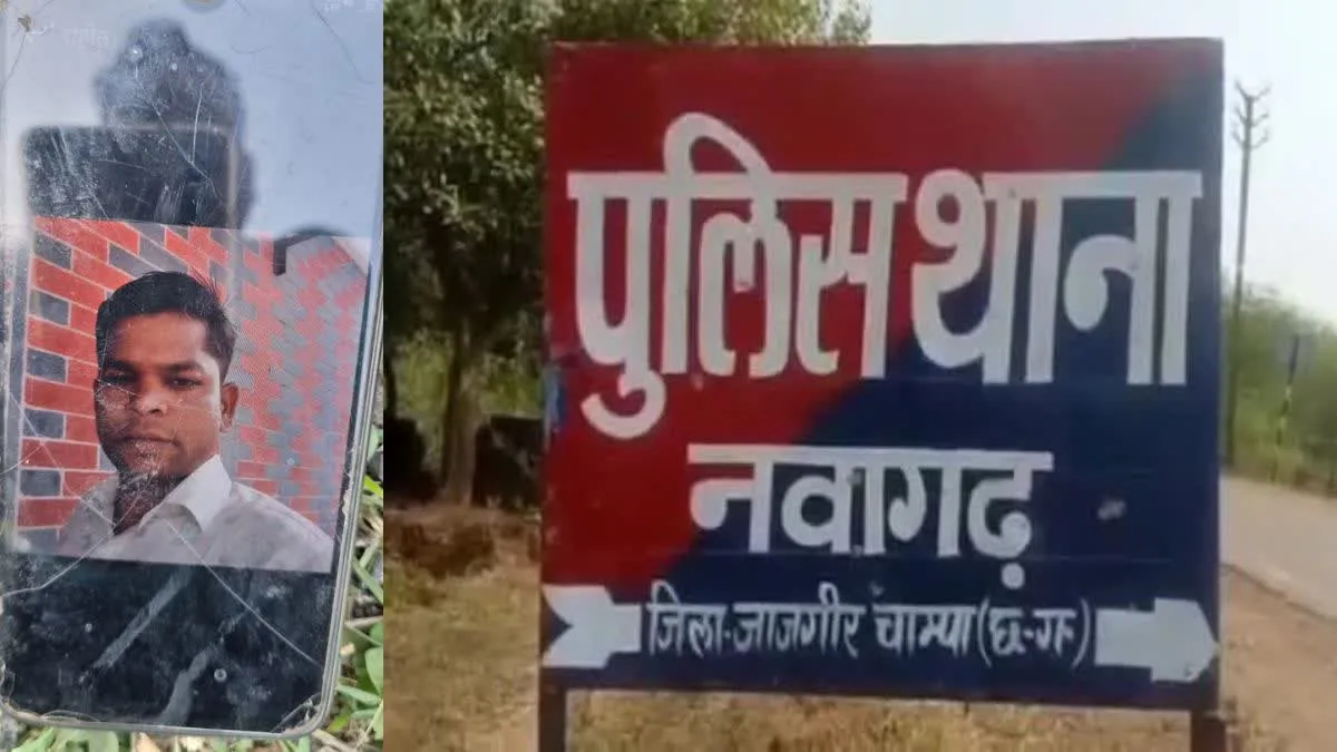 नवागढ़ में शराब पीने के बाद दो की मौत, जहर मिलाए जाने का आरोप, पुलिस जांच में जुटी
