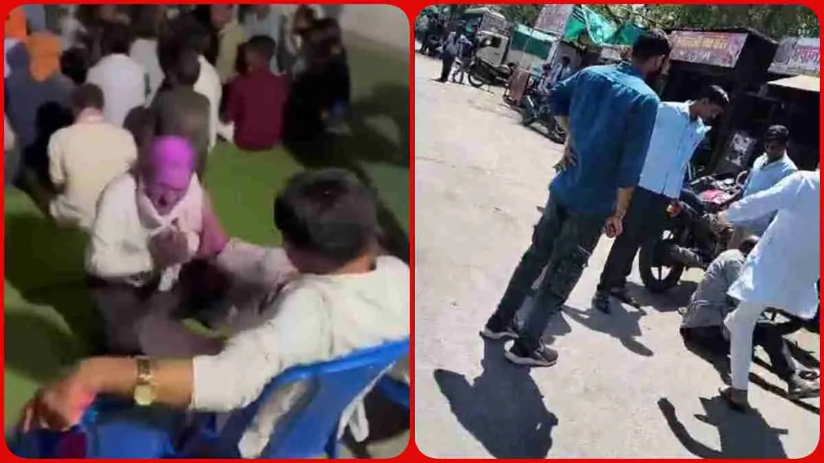 VEDIO : BJP के नगर पालिका अध्यक्ष ने होली में आशीर्वाद लेने आए शख्स पर रखी लात, सड़क में भी दिखाई गुंडई