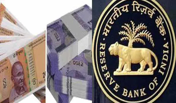 RBI का बड़ा ऐलान, जल्द आएंगे 100 और 200 के नए नोट, क्या बंद हो जाएंगे पुराने नोट?