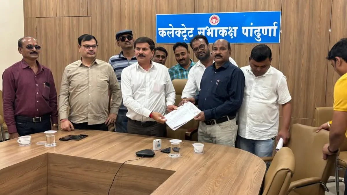 चुनाव से पहले नया जिला बना था पांढुर्णा, बिना ऑफिस बैठ रहे थे कलेक्टर साहब, लोगों ने दान कर दी 3 करोड़ की जमीन