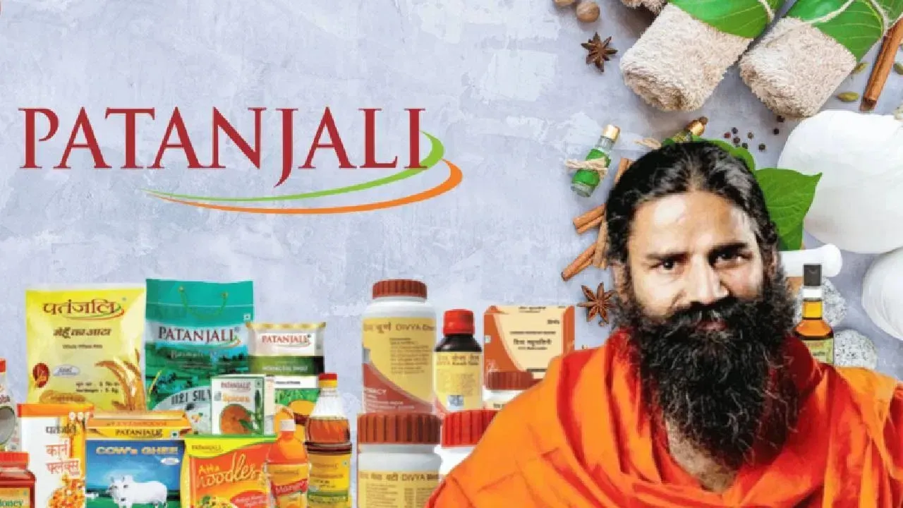 पतंजलि आयुर्वेद ने इंश्योरेंस के मार्केट में मारी एंट्री, इस कंपनी में खरीदी हिस्सेदारी
