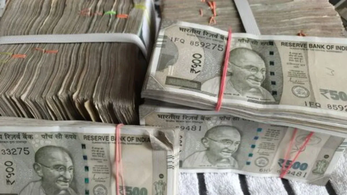 अगर बैंक डूब गया तो आपके पैसों का क्या होगा, जानें क्या हैं RBI के नियम